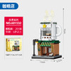 【特惠福利】11.9包邮街景 商品缩略图5