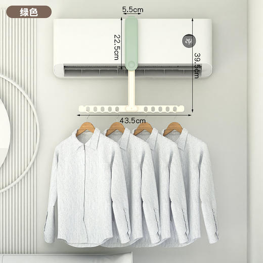 【福利❗️9.9抢🔥便携可折叠晾衣架】免打孔承重强 解決室内 旅行 学生宿舍晾衣难题！衣夹创意衣架衣服夹旅行多功能晾衣神器可挂空调衣服架 商品图5