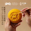 合芳楼点点心意麒麟饼（6粒装） 商品缩略图1