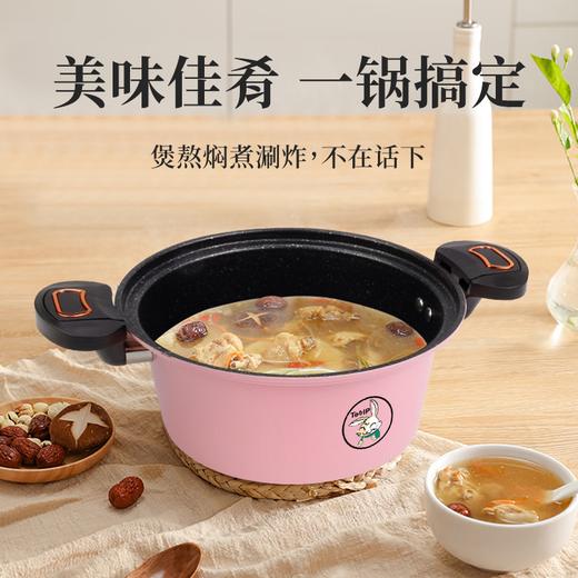 IBF艾博菲艾博菲（IBF）X嗨皮兔微压家用汤锅_粉红色【K】 商品图2
