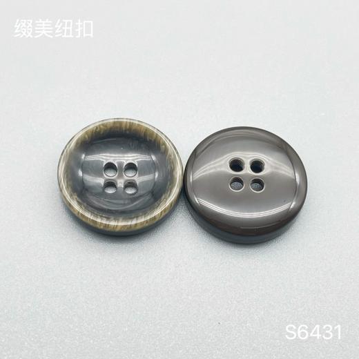 S6431(整包购买) 商品图1