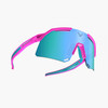 DYNAFIT 雪豹 Ultra/Trail Evo Sunglasses 太阳镜 商品缩略图2