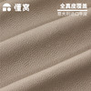 懂窝 | 卡米尔 真皮沙发 Camille Leather Sofa 商品缩略图2