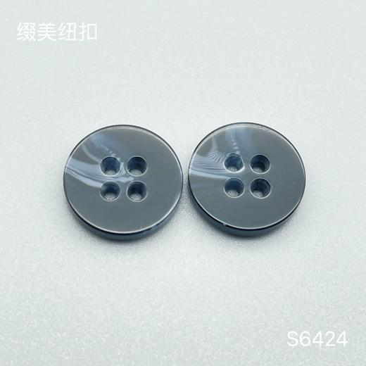 S6424(整包购买) 商品图0