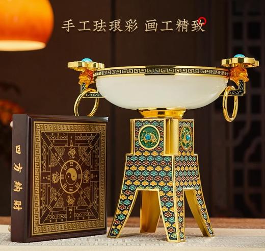 【彼达思】四方纳财 聚财宝鼎 景泰蓝色 商务送礼办公摆件 商品图1