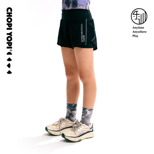 chopiyopi童装 儿童logo扎染运动袜高弹透气夏季袜子 chopiyopi 商品图4