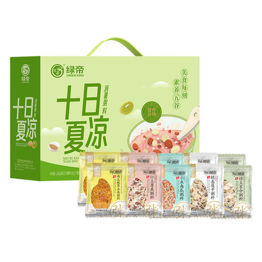 绿帝十日夏凉消暑粥料1.5kg【GA】 商品图0