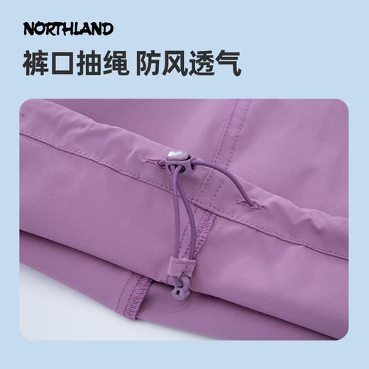 【达】诺诗兰 跃溪女式快干长裤 NQPFT2252E 商品图3