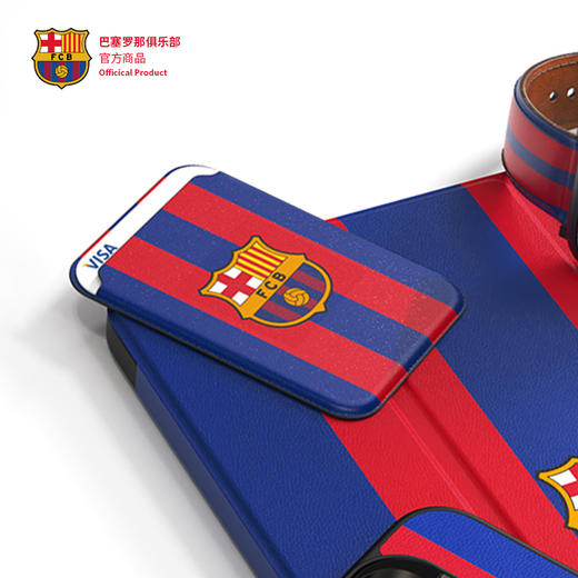 【官方正版】巴塞罗那俱乐部丨巴萨磁吸钱包卡包球迷周边暗纹条纹撞色剪影PU款式 商品图1