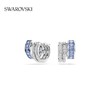 Swarovski/施华洛世奇Connexus爱在身边蓝水晶系列情侣款礼物 BF 商品缩略图2
