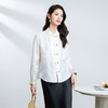 丁摩 国风衬衫女春季新款新中式衬衣收腰盘扣立领真丝桑蚕丝上衣5ZF-25012 商品缩略图1