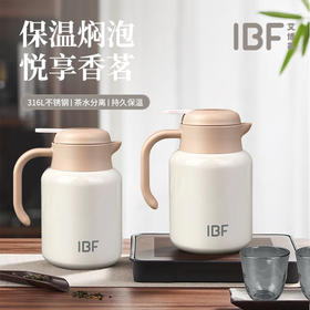 IBF艾博菲艾博菲茶艺焖茶壶套装【K】