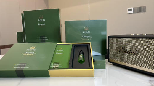 秀思弥 控油净肤套装 商品图0