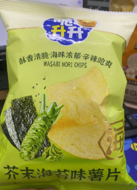 脆升升芥末海苔味薯片60g