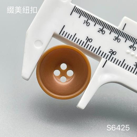 S6425(整包购买) 商品图4