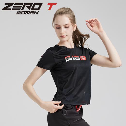 BigK 大K ZERO-T WOMAN女子轻量透气T恤 城市跑步 日常休闲 商品图1