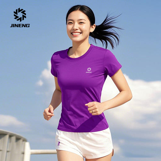 【特价39元】积能 速干纯色圆领短袖男女跑步户外运动健身骑行吸汗透气不沾身短袖T恤 商品图5
