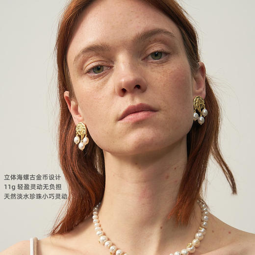 lost in echo2025夏新款度假复古高级925银耳针金币珍珠耳环耳坠 商品图2