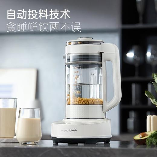 摩飞多功能破壁料理机MR8202 商品图3