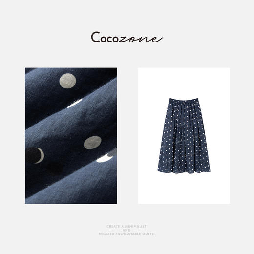 COCO ZONE 刘一一【100苎麻】波点遮肉简约松紧半身裙CD1A0684 商品图1