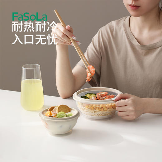 FaSoLa双色可折叠碗便携式硅胶碗微波炉加热便当收缩带盖圆形碗 商品图6