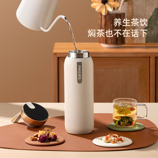 飞利浦保温杯女士高颜值316不锈钢学生礼物定制泡茶水杯子新款男_奶杏色_460ml 商品图6