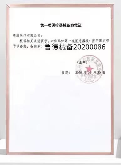 科沃斯(ECOVACS)扫地机器人家用扫吸拖一体全自动扫地机器人K690_全新科沃斯机器人k690【新】 商品图5