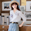 谜底白衬衫七分袖女士2025夏季新款通勤风印花合体衬衣256MC6245 商品缩略图0