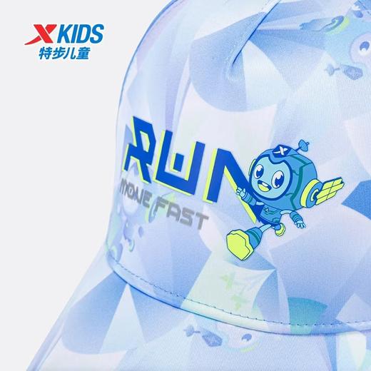 特步儿童男小童棒球帽676135353027 商品图2