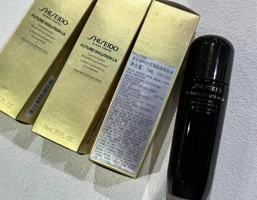 资生堂 时光琉璃 系列旅行装 商品图0