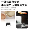 微果（VIMGO）V7_Ultra__V7pro超高清云台家用投影仪1080P办公卧室家庭影院投影机_V7Pro【新】 商品缩略图4