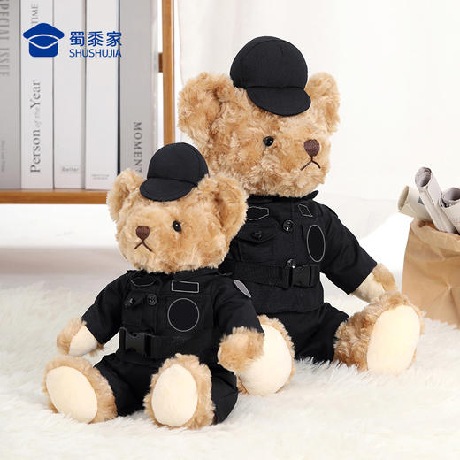 【坐姿熊小特】毛绒公仔玩具儿童毛绒小熊玩偶布娃娃送礼礼品礼物 商品图6