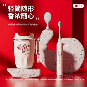 IBF艾博菲艾博菲艾享随行杯礼盒套装【K】