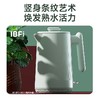 IBF艾博菲艾博菲主观生活视角·电热烧水壶【K】 商品缩略图1