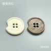 S6430(整包购买) 商品缩略图0
