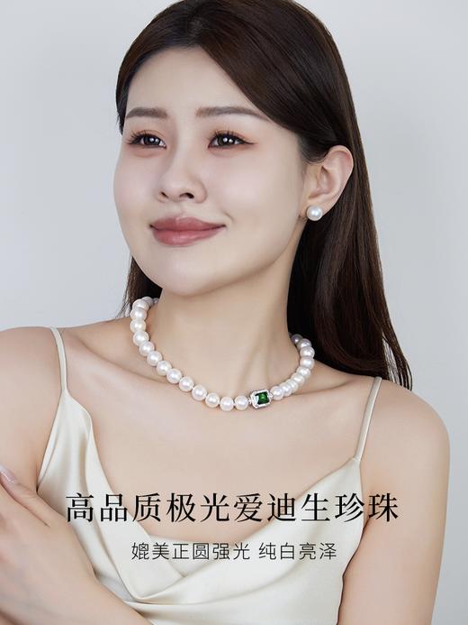 【天猫同款】悦甄 人造晶石 近正圆爱迪生白色串珠11-14mm 碧瑶 商品图3