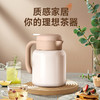 IBF艾博菲艾博菲茶艺焖茶壶【K】 商品缩略图4