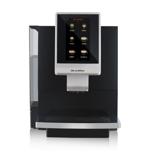 咖博士（Dr.coffee）【】咖啡机商用意式全自动7英寸触摸屏办公室大水箱一键萃取浓缩自动清洁F08_银色【新】 商品图0