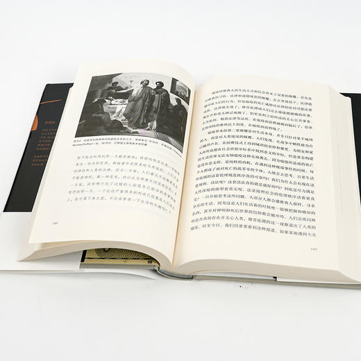 【签名版】张新刚《古希腊思想通识课：修昔底德篇》 商品图6