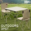 IBF艾博菲艾博菲3PST沐春休闲桌椅套装【K】 商品缩略图0