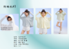 【门店同款】ENJOY夏季防晒衣 162493514 商品缩略图5