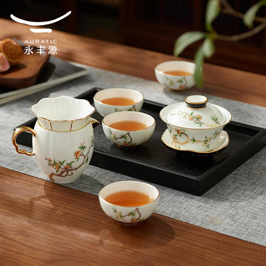 【6F】国瓷永丰源 石榴家园9头茶具 商品图0