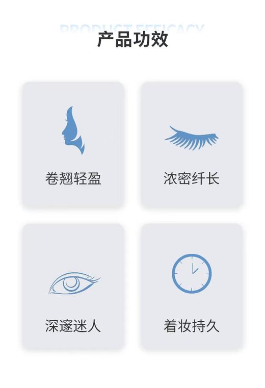 兰蔻睫毛膏中样2.5ml 商品图3