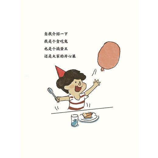 诺如病毒 病毒快走开 李建法 涵盖公众日常生活中可能接触到的乙肝病毒戊肝狂犬病病毒的传播与预防相关知识 人民卫生出版社 商品图4