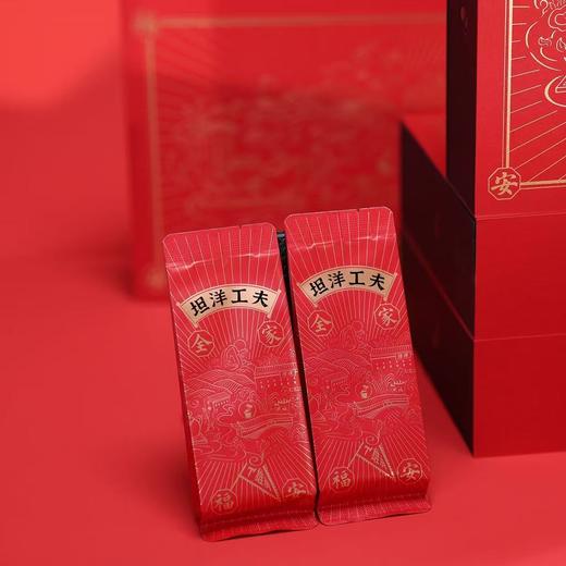 红茶 | 中雄御品 城市礼物·坦洋工夫红茶 90g/盒（5g*18泡） 商品图1