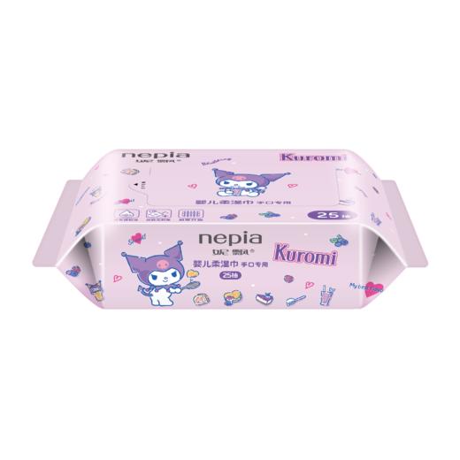 妮飘_婴儿柔湿巾25抽（库洛米手口专用） 商品图3