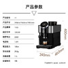 咖博士（Dr.coffee）【】咖啡机家用意式全自动小型美式研磨一体一键萃取手动奶泡豆粉两用自动清洁H1_曜岩黑【新】 商品缩略图5