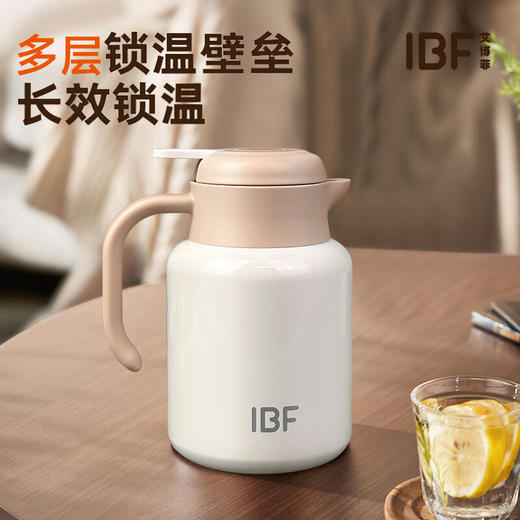 IBF艾博菲艾博菲茶艺焖茶壶【K】 商品图2