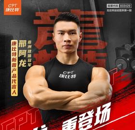 增肌期间掌握这6大细节，高效打造理想身材！