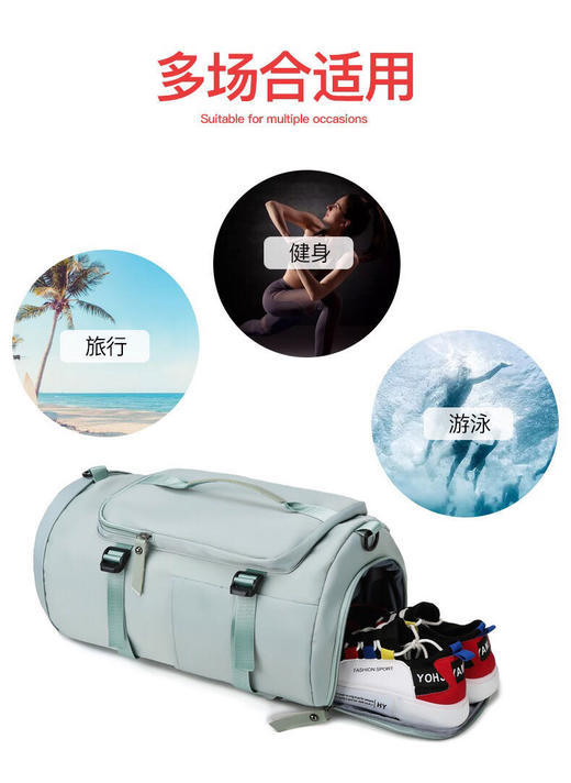 【可乐自留】防水轻量化多功能旅行包 商品图1